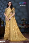 Elaichi 35238 A To D By Vipul Brasso Casual Wear Saree Wholesale Shop In Surat